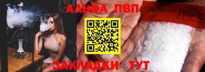 кокс Жуковский