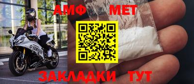 кокс Жуковский