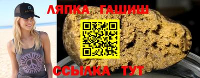 мяу мяу кристалл Заводоуковск