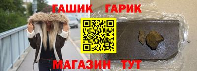 ALPHA-PVP Заволжье