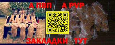 кокс Жуковский