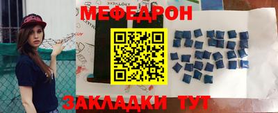 mix Азнакаево