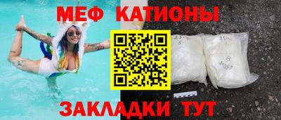 ALPHA-PVP Заволжье
