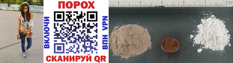 Метамфетамин Methamphetamine  Иркутск 