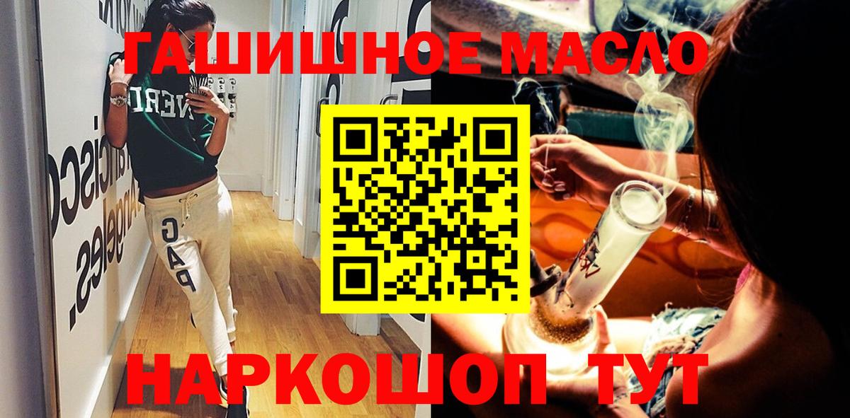 Альфа ПВП Иркутск
